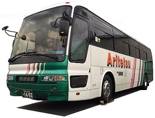 aritetsu wakayama sightseeing bus 60